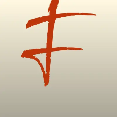 Футбольный клуб